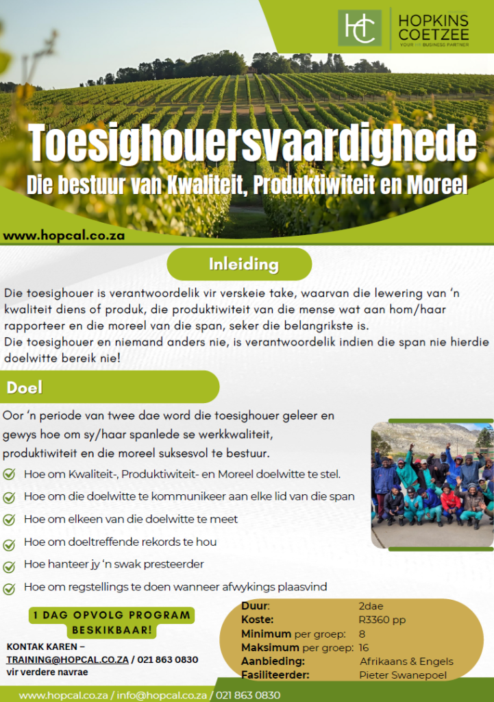 HOPKINS COETZEE TOESIGHOUER OPLEIDING 2026